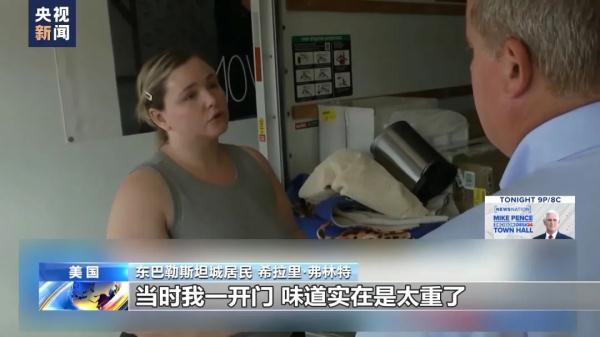 24小时下分打鱼